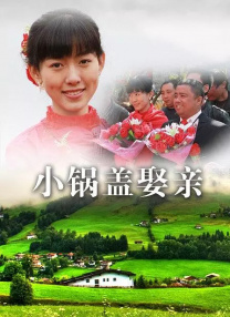 春光摄淫师